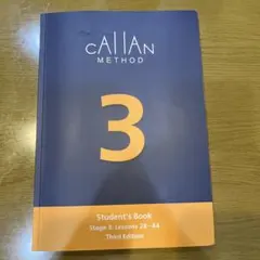 語学・辞書・学習参考書 Callan Method 2 & 3 & 4 third Edition Callan Method Student's Book 4 第3版 - メルカリ