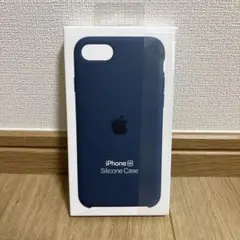 Apple 純正 iPhone SE / 8 / 7 シリコンケース 新品