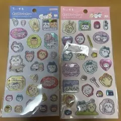 ⭐︎正規品⭐︎ちいかわ　ポップデコパーティー　ラメきらクリスタルシール　2点　新品