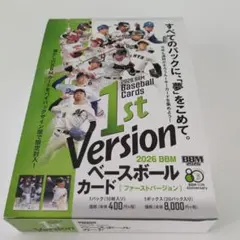BBM 2024 2ndバージョン 未開封BOX 未開封ボックス - メルカリ