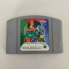 Item thumbnail for item 2a5aea47-0a99-4b19-9f12-789c15eadee7