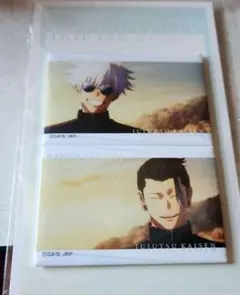 呪術廻戦　五条悟　夏油傑　缶バッジ