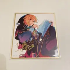 あんスタ 仁兎なずな 色紙コレクション