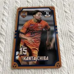 2026年最新】清水エスパルス カードの人気アイテム - メルカリ