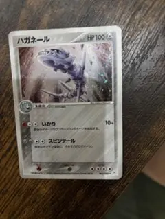 中古品】わるいハガネール アンリミ 072/084 ロケット団の逆襲