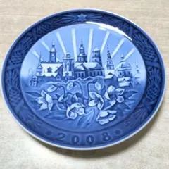 Item thumbnail for item 9eb7f962-0cad-4ca2-a3ec-1c63b26871fa