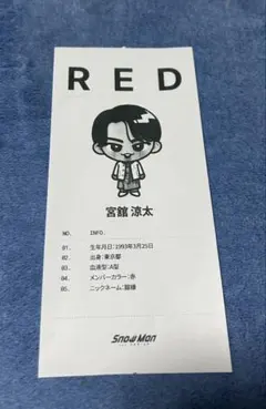 2026年最新】1stPOPUPの人気アイテム - メルカリ