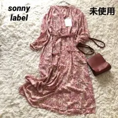 未使用タグ付✨サニーレーベル【F】ペイズリー柄ガウンワンピース　共布リボン　羽織