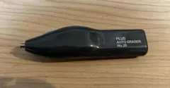 電動消しゴム（電池式）＋電動用替ゴム４７本のサムネイル