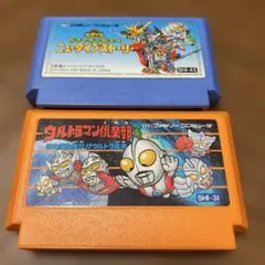 ファミコンソフト・ウルトラマン. ガンダム2本セット