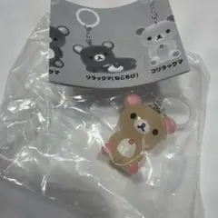 新品: リラックマ　めじるしアクセサリー　【コリラックマ】