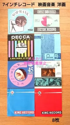 Item thumbnail for item a453e500-62ab-4e32-b71b-d3ad26854c11