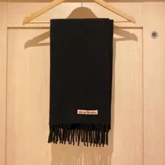 オ*ク様 Acne Studios / フリンジウールスカーフ - ナロー /