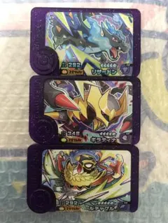 【匿名配送】スーパートレジャー　まとめ売り　ポケモンフレンダ　7C