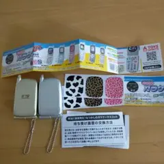 なつかしのガラケーマスコット シルバー、シャンパンゴールド2個セット