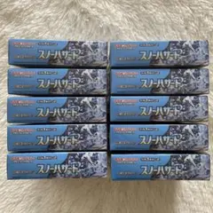 2026年最新】ポケモンカード スノーハザード 未開封の人気アイテム