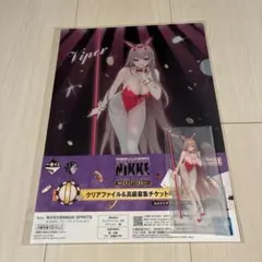 L※プロフ必読※→コメント様 リクエスト 2点 まとめ商品