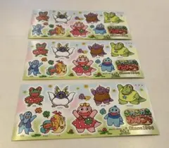 Item thumbnail for item 4856834b-9644-44eb-9628-e906cfe2070e