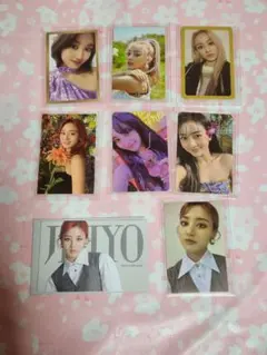 twice トレカ　ジヒョ　まとめ売り