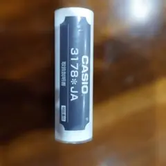 카시오 G-SHOCK CASIO 3178 KO 취급 설명서 보증서 첨부