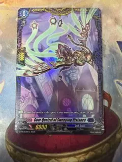 旧FFTCG chapter 貴重　プレミアム ff14 リウィア 旧FFTCG chapter 貴重 プレミアム ff14 リウィア - メルカリ