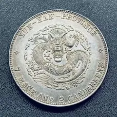 2026年最新】貿易銀 貨幣の人気アイテム - メルカリ