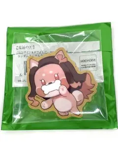 鬼滅の刃　バレンタイン　ランダムアニマルクッキーバッジ　禰豆子