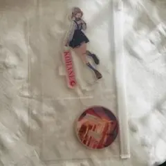 プロセカ ビビバス 小豆沢こはね コネクトライブ 3rd アクリルスタンド