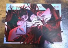 呪術廻戦　幻影夜行本舗 　ポートレートポスター　 脹相