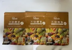 万田酵素GINGER チューブタイプ 78g(26g×3) - メルカリ