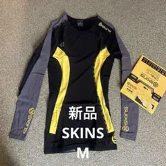 コウジロウ様 リクエスト 4点 まとめ商品