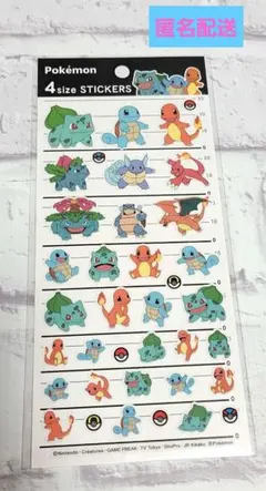ポケットモンスター ポケモン 4サイズステッカー シール 新品未開封 ③