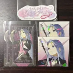 プロセカ 宵崎奏 プロセカ感謝祭 グッズセット