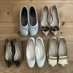 SAVOY Au BANNISTER 他　フラットシューズ 5足セットのサムネイル