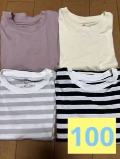 無印良品　長袖、半袖Tシャツ 100cm 4枚セット