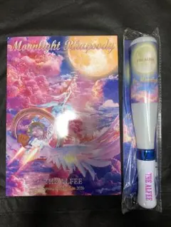 THE ALFEE 2026 春 パンフレット&マラカスライトセット Alfee Mania