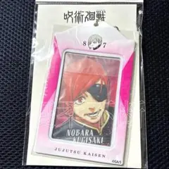 呪術廻戦 釘崎野薔薇 ジャンプショップ バースデイカードホルダー バースデー