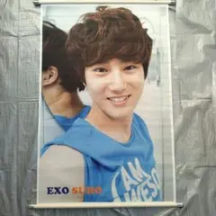 EXO SUHO タペストリー