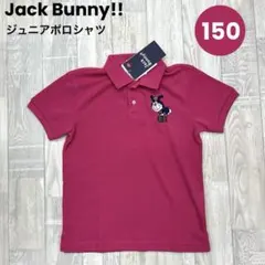 CoCo様 リクエスト 2点 まとめ商品