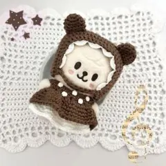 Stray Kids SKZOO ぬい服 パピーム スンミン 10cm