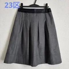 23区　スカート　38