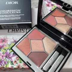 【サンプル付】ディオールショウ サンク クルール 833 ディオール ドリーム