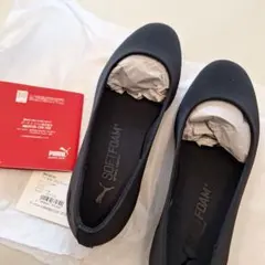 【未使用】PUMA フラットシューズ　Yongi Flat ヨンギフラット