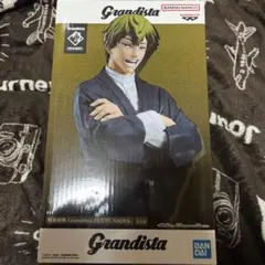 呪術廻戦 禪院直哉フィギュア