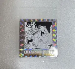 ドラゴンボール40周年記念 シールウエハース 18巻