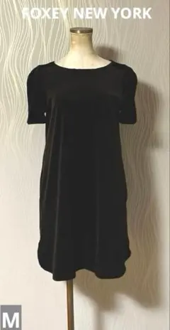 FOXEY NEW YORK ベロアノアール ブラウン　ワンピース