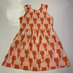 Item thumbnail for item b927477b-f24d-41e2-9784-67f0f7f89c5d