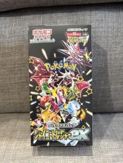 ポケモンカード　シャイニートレジャーex 未開封BOXシュリンク付ポケセン産