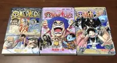 ONE PIECE ワンピース　54,56,58巻
