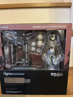 【未開封】Figma 203 ミカサ・アッカーマン